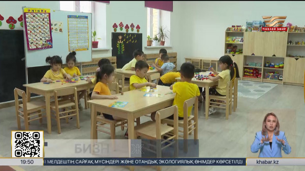 Астанадағы 500-ден астам жекеменшік балабақшаның 485-і айыппұл арқалады