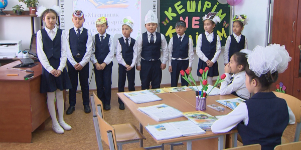 Келісім мен кешірім. &laquo;Өзін-өзі тану&raquo;