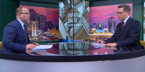 Послание, Президента РК народу Казахстана