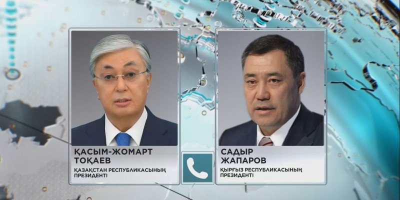 Қ.Тоқаев Қырғызстанның жаңадан сайланған Президенті С.Жапаровпен телефон арқылы сөйлесті