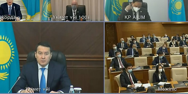 &laquo;Қазақстан халқына&raquo; қоғамдық әлеуметтік қоры құрылады