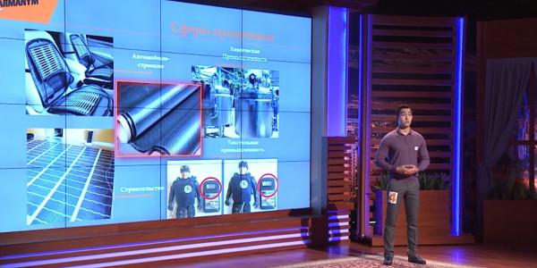 &laquo;Менің арманым&raquo;. 22-выпуск