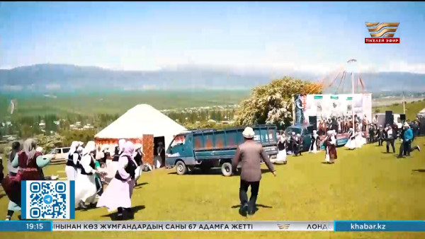 Қырғызстанда 21 шенеунік тәртіптік жазаға тартылды