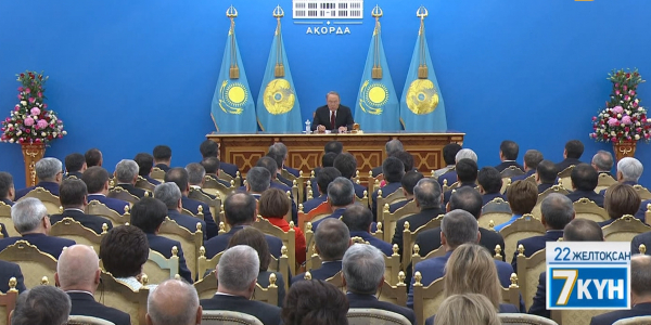 Нұрсұлтан Назарбаев