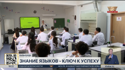 Ключ к успеху: жительница Кызылорды помогает освоить казахский язык
