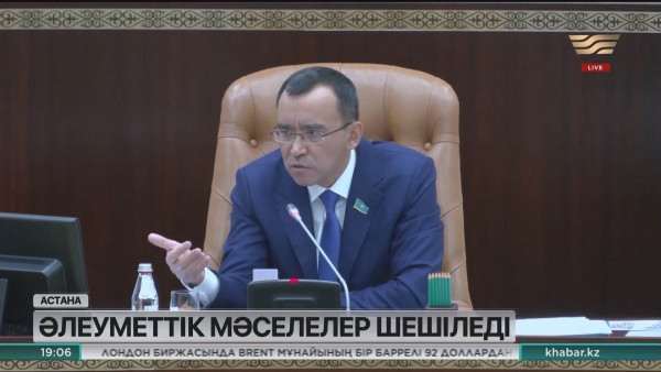 Елді мекендер инфрақұрылымын қалпына келтіруге қосымша 13,7 млрд теңге бөлінеді