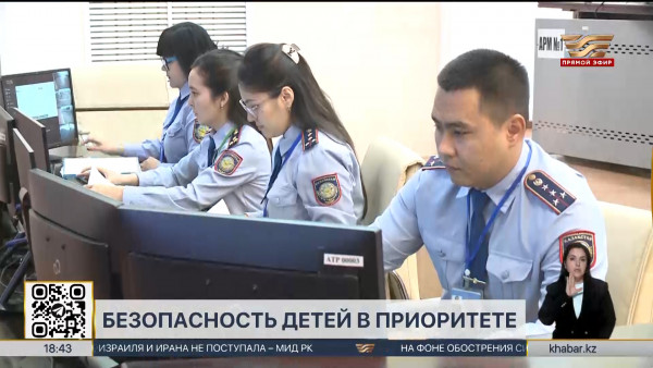 Доступ к крышам жилых комплексов закроют в Астане