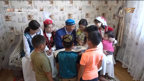 &laquo;Мерейлі отбасы - 2024&raquo; күнделігі: Смағұловтар отбасы I Абай облысы