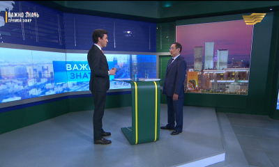 &laquo;Важно знать&raquo;. G-Global. Серик Нугербеков