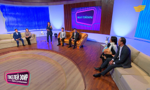 &laquo;Тікелей эфир Ләйлә Сұлтанқызымен&raquo;. Жыл тойлары