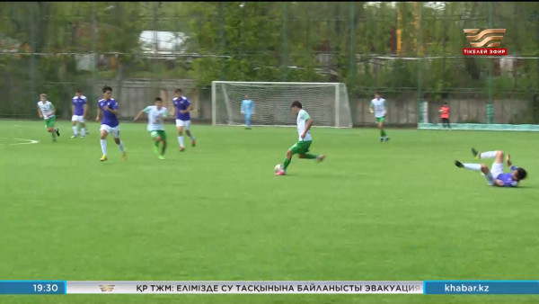 Алматыда жекеменшік жаңа футбол клубы құрылды