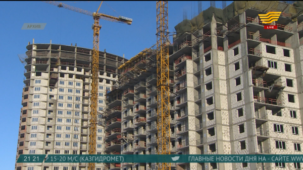 Контролировать ход строительства жилья будут в онлайн режиме
