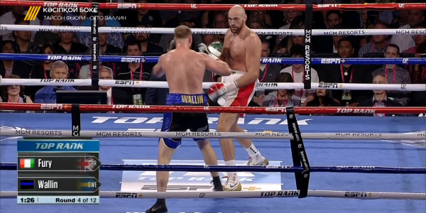 Кәсіпқой бокс. Тайсон Фьюри - Отто Валлин