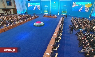 &laquo;Негізінде...&raquo;. Ұлт