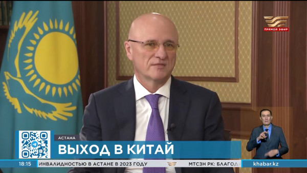 Строительство третьего железнодорожного перехода &laquo;Бахты-Аягоз&raquo; начнется а этом году