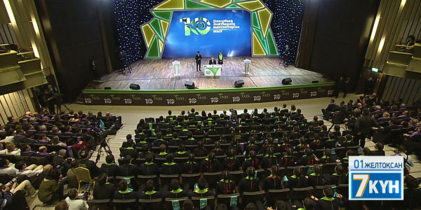 &laquo;Жеті күн&raquo;. 01.12.2018