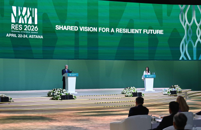 Мемлекет басшысы Өңірлік экологиялық саммиттің пленарлық отырысында сөз сөйледі