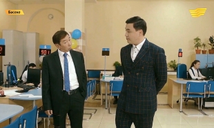 &laquo;Бәсеке&raquo; 3 серия