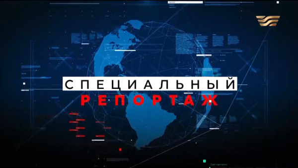 В Алматы усилили борьбу с ночными гонками после смертельного ДТП | Специальный репортаж