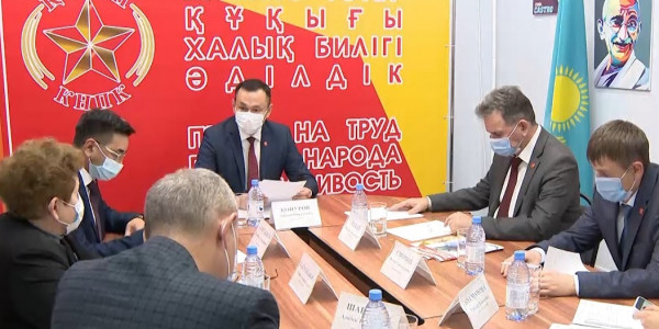 Қазақстан Коммунистік халық партиясы алдағы сайлауға қатысады