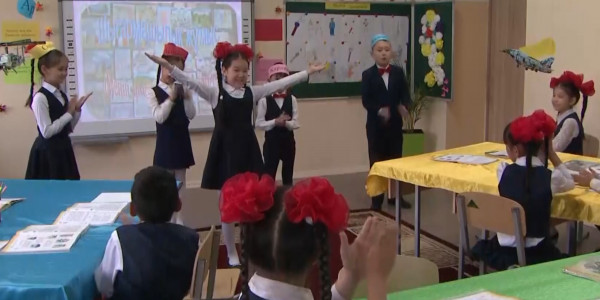 Менің арманым. &laquo;Өзін-өзі тану&raquo;