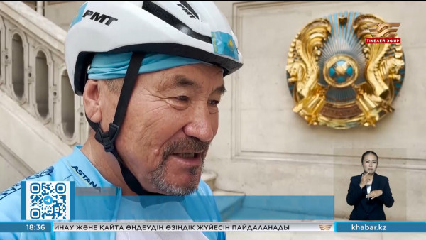 Маңғыстау облысының зейнеткерлері Парижге велосипедпен барды