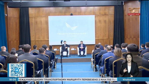 50 казахстанцев зачислили в Президентский молодежный кадровый резерв