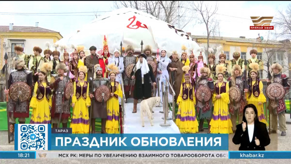 С размахом отмечают Наурыз в южных регионах страны