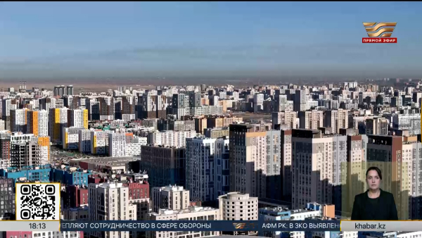 За 7 лет в Казахстане ввели 118 млн квадратных метров жилья