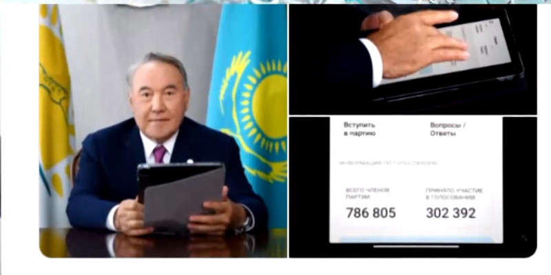 Нурсултан Назарбаев принял участие в онлайн-голосовании в праймериз