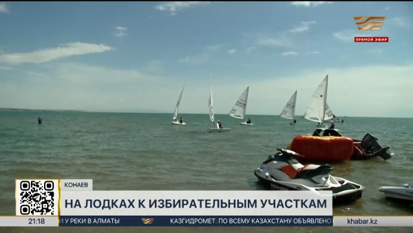 День выборов в Курултай запомнился необычными историями