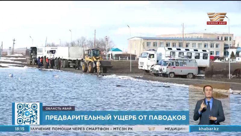 Предварительный ущерб от паводков оценили дорожники области Абай