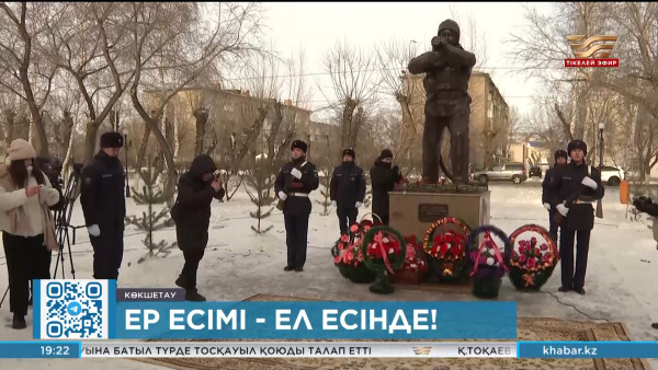 Асқар Забикулинге Көкшетауда ескерткіш орнатылды