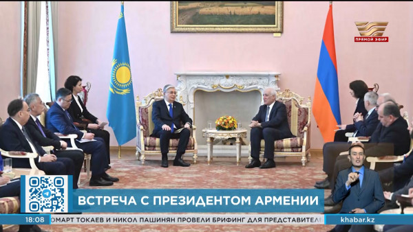 Касым-Жомарт Токаев провел встречу с Ваагном Хачатуряном