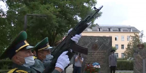 Сквер памяти погибшим сотрудникам КНБ открыли в Таразе