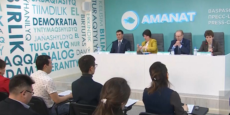 Президент Казахстана созвал внеочередной XXIII съезд партии Amanat