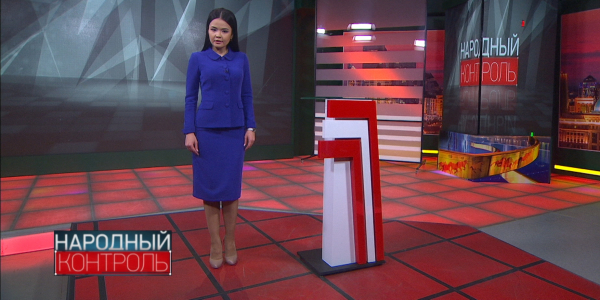 Водохранилище хотят передать в частные руки. Аварии под окнами дома. Шашлычно-домовая проблема. Плохие дороги. &laquo;Народный контроль&raquo;