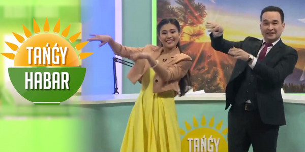 Азамат Омаров, Нұрхат Сегізбай. &laquo;Tańǵy Habar&raquo;