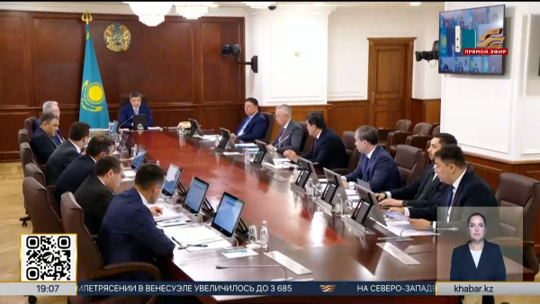 Больше ₸3 трлн направят на развитие водной отрасли