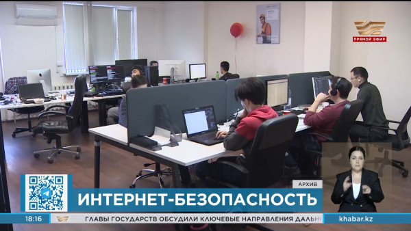 150 обращений получено по факту распространения ложных данных в сети