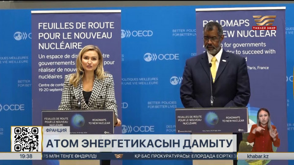 Еуроодақ елдері атом қуатын тұтынуға қайта оралмақ