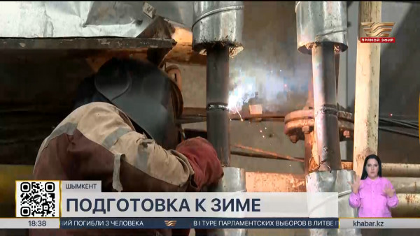 Ремонт труб теплоснабжения продолжается в Шымкенте