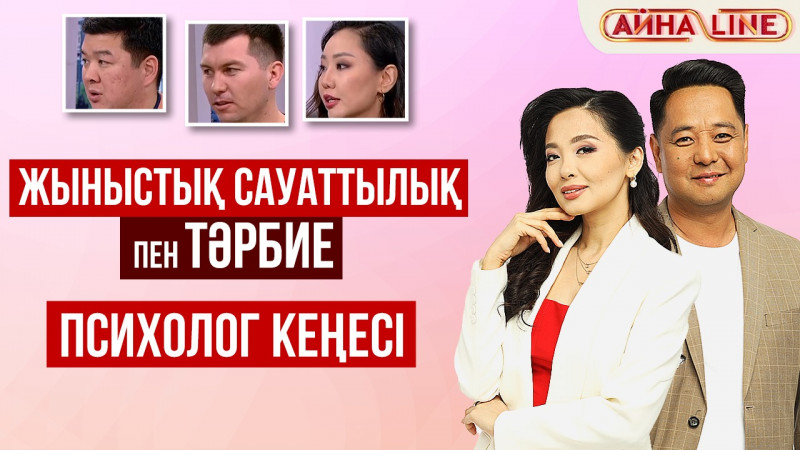 Сексуалды қыздар көп Юлия Соколова жалаңаш сағат