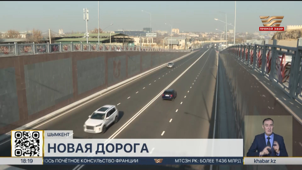 Второй этап строительства улицы Кунаева завершили в Шымкенте
