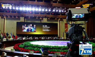 Жеті күн 30.09.2017