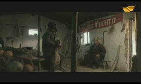 &laquo;Ән-Аға&raquo; 1 серия