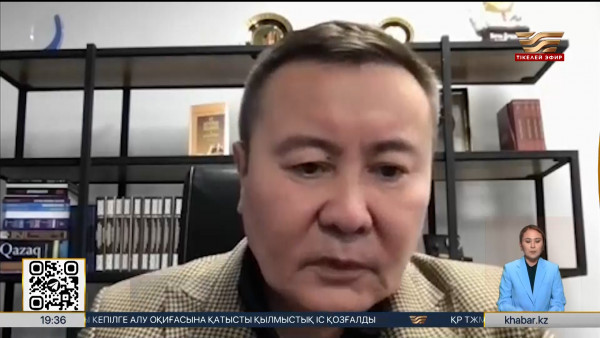 Арабтардан бірталай инвестиция күтуге болады &ndash; сарапшы