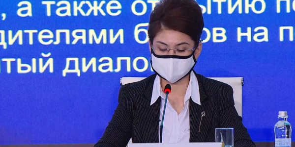 Ақпарат және қоғамдық даму министрлігі ақпаратқа қолжетімділік бағытында уәкілетті орган болмақ