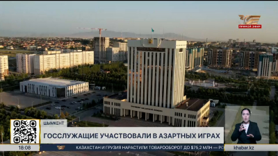 50 госслужащих могут лишиться работы из-за азартных игр в Шымкенте