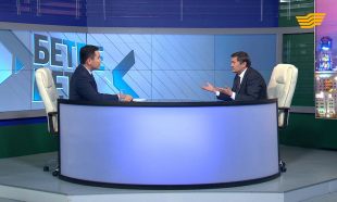 &laquo;Бетпе-бет&raquo;. &laquo;Астана&raquo; халықаралық қаржы орталығының атқарушы директоры Саясат Нұрбек